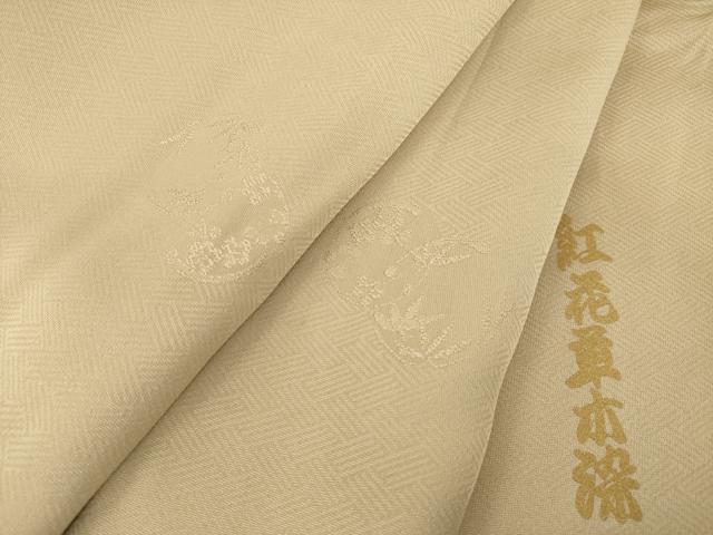 平和屋着物●上質な色無地　紅花草木染　笹竹梅丸地紋　白茶色　正絹　逸品　AABF8986ck｜平和屋
