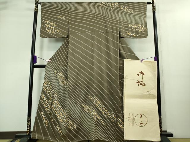 長閑やかさ屋中央局■御膳上等 銀座きしや 短い訪問着 駒刺しゅう 絞り 宝尽くし花文 海松赤銅色地 金彩 たとう紙付き添い人 珠玉 未当て嵌める DZAA8453kh5 着物-レディースファッション