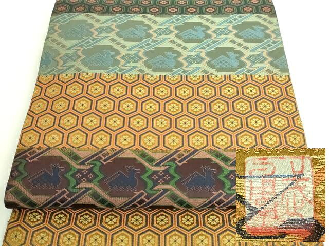 楽天市場】平和屋1□極上 伝統工芸士 曽根武勇 全通柄袋帯 吉野間道