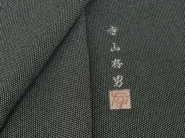 平和屋着物▽寺山存男 江戸小紋 単衣 行儀 黒地 正絹 逸品 AABH8679jh