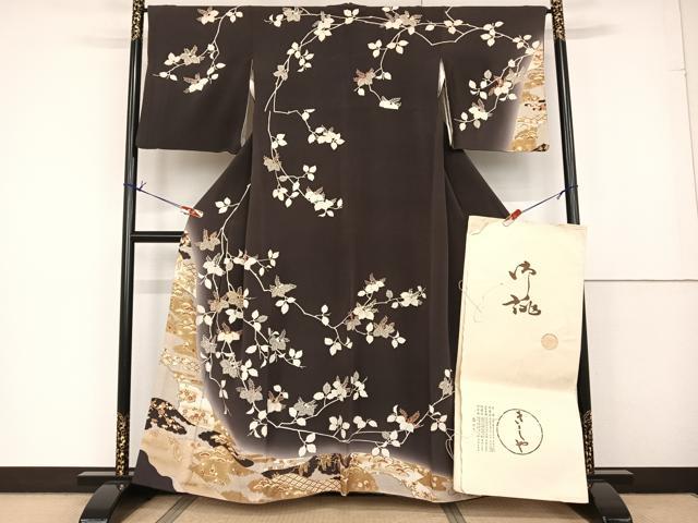 平和屋本店■極上　銀座きしや　訪問着　駒刺繍　絞り　宝尽くし花文　海松茶色地　金彩　たとう紙付き　逸品　未使用　DZAA8453kh5 平和屋本店□極上 銀座きしや 訪問着 駒刺繍 絞り 宝尽くし花