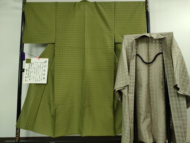 平和屋本店＊希少 夏物 男性 人間国宝 宮平初子 琉球古代織 首里花倉織 アンサンブル 絽織 着物:草色 羽織:亜麻色 色紙付 逸品 DZAA5054kh6｜平和屋