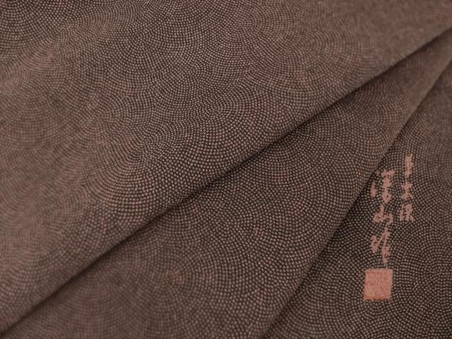 長閑やかさ屋御召しもの●日本の首都小紋 絵描き物 鮫小紋柄 草木染 正絹 珠玉 AABF6123ck
