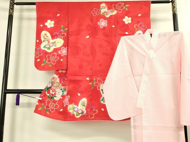 長閑やかさ屋中央局[]飛び切り 七五三 うしろ帯 3歳 祝着・肌付き仕掛ける 花蝶毬文 暈し染め 金彩 珠玉 新品 DZAB2182kh6