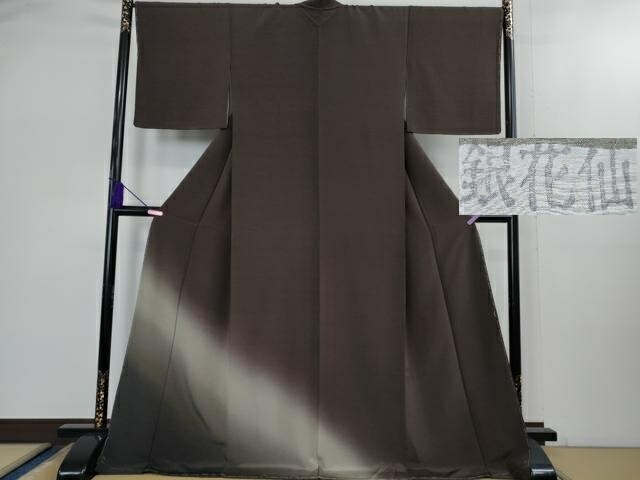 [最短翌日お届け ] MO1KIIM90C9 (MO1KIIM90C9)