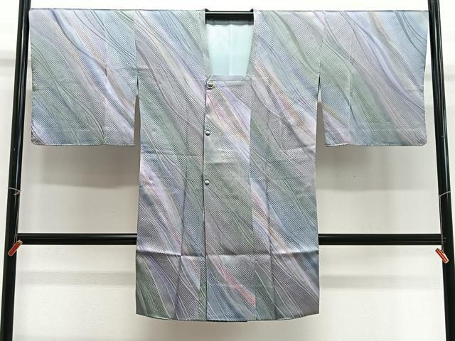 平和屋着物∞染色家 岩浅公展 道行コート 霞文 暈し染め ロング丈 反端付き 正絹 逸品 CABG3907ua|平和屋