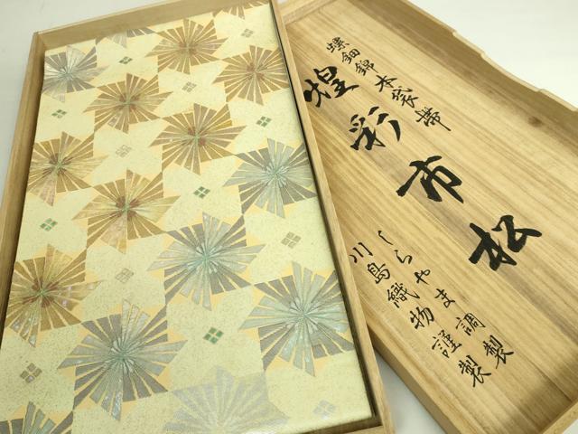 長閑やかさ屋中央局●御前上等 西陣 川島織物 膜鳴楽器柄 本袋帯 螺鈿錦 煌彩市松 現ナマ彩 共箱付き添い人 珠玉 DZAB3391kh6