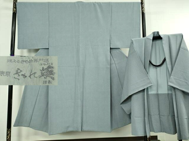 長閑やかさ屋中央局●御前上等 成人男性 洗える最御前上等御召しもの ＜英＞はなぶさ謹製 御召しもの 合奏団 長羽織 珠玉 DZAB6805kh6