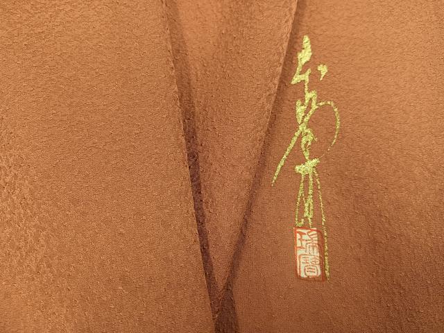 平和屋着物●本草木染作家 瑞寶 色無地 \u0026amp;#32385;色 正絹 逸品 AABH6862ph