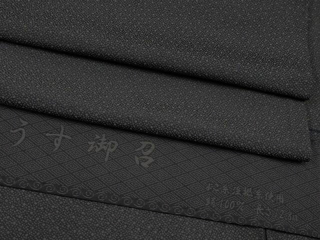 平和屋本店＊極上 夏物 西陣 うす御召 風通織 黒地 上代49万 反端付き 逸品 CYAA5079s6｜平和屋