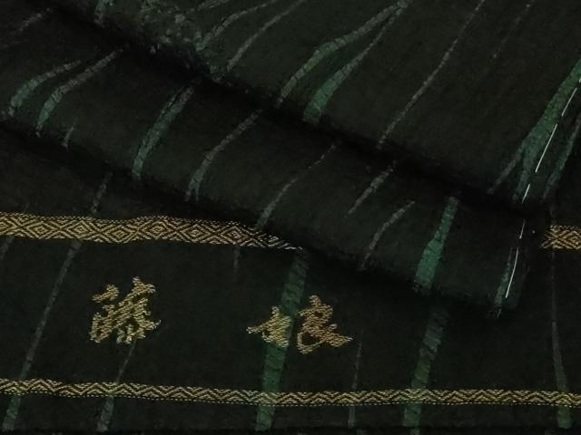 [在庫あり ] MIYJNZ23IVG (MIYJNZ23IVG)
