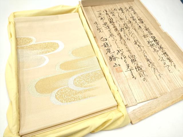 長閑やかさ屋中央局●白龍庵勝山 白龍庵煌峯 爪掻當麻つづれ錦 膜鳴楽器柄袋帯 エ霞文 現ナマ糸 共箱付き添い人 正絹 珠玉 CABI0198hy