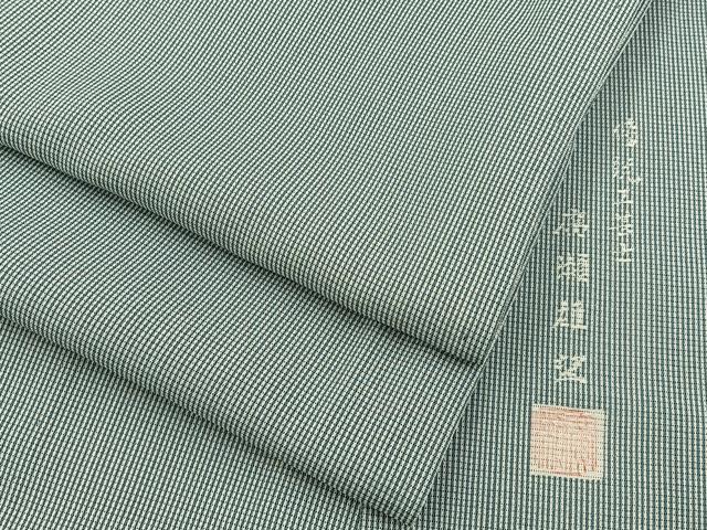 平和屋着物＊夏物 伝統工芸士 廣瀬雄望 江戸小紋 絽 万筋 水浅葱色&times;白磁色 正絹 逸品 BAAX6914hj｜平和屋 35,490円