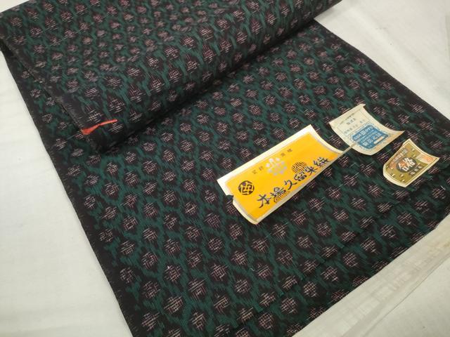 楽天市場】平和屋本店□極上 森山虎雄製 久留米絣 綿 反物 着尺 天然