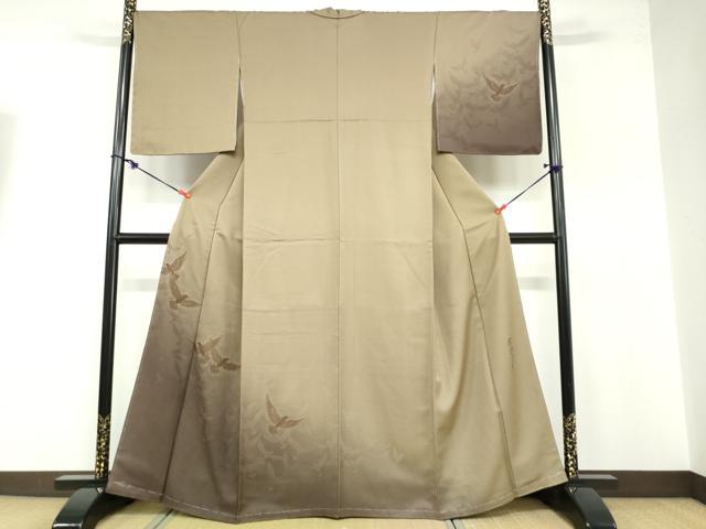 平和屋着物●染色作家　斉藤三才　訪問着　三才鳥　暈し染め　正絹　逸品　未使用　DABB0458ud｜平和屋