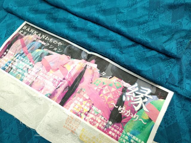 売れ筋 あす楽対応 MMY9ID7894Y 型番:MMY9ID7894Y