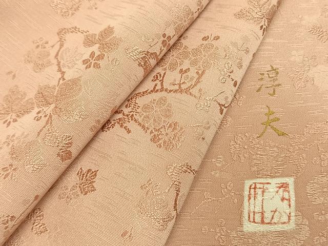 平和屋着物●中井淳夫 色無地 枝梅桐地紋 水柿色 正絹 逸品 AABI8892fy|平和屋