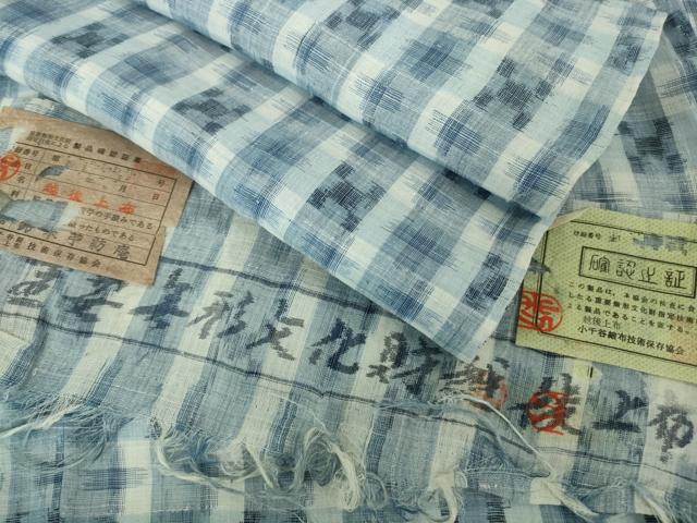 平和屋本店*最高級 夏物 重要無形文化財 越後上布 日本工芸会正会員 伝統工芸士 鈴木苧紡庵 証紙付き 逸品 DZAB2279kh6|平和屋