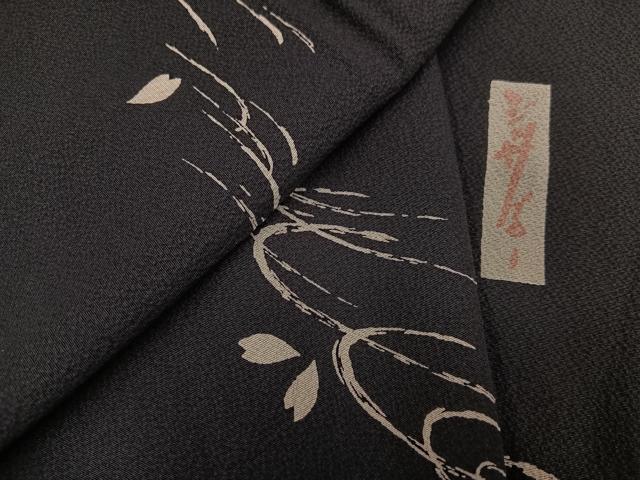 楽天市場】平和屋本店□極上 世界的人形師 辻村寿三郎 ジュサブロー 付