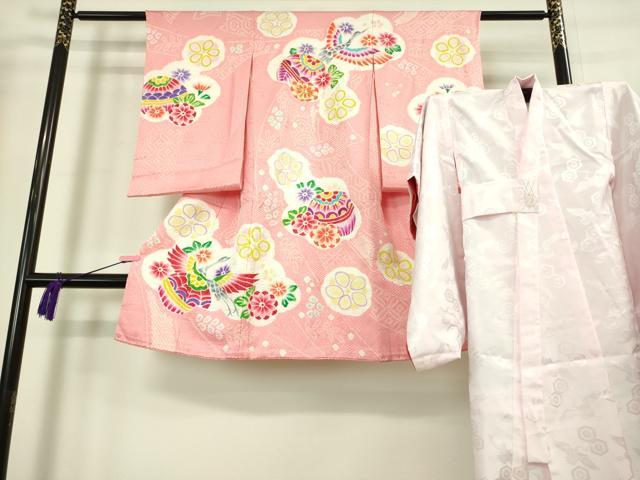 長閑やかさ屋中央局[]飛び切り 七五三 うしろ帯 3歳 祝着・肌付き仕掛ける 駒刺しゅう 絞り 飛鶴花毬文 珠玉 DZAB2177kh6