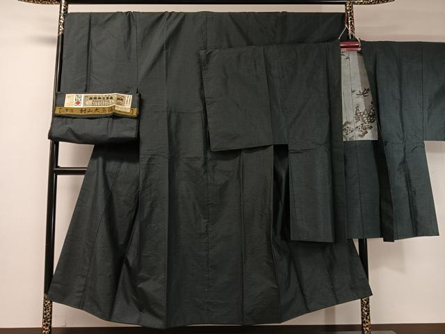 平和屋着物●男性 本場村山大島紬 アンサンブル 80亀甲 総詰め 証紙付き 正絹 逸品 CABB5092vp|平和屋