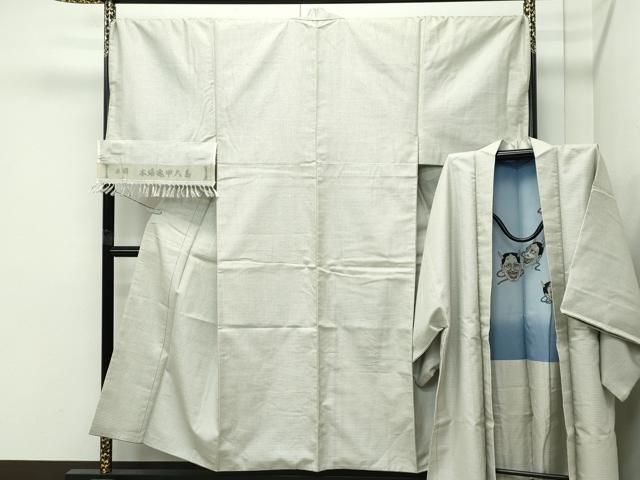 長閑やかさ屋中央局●御前上等 成人男性 発祥地亀甲大島 白大島 100亀甲 反端付き添い人 珠玉 CZAA4586s6