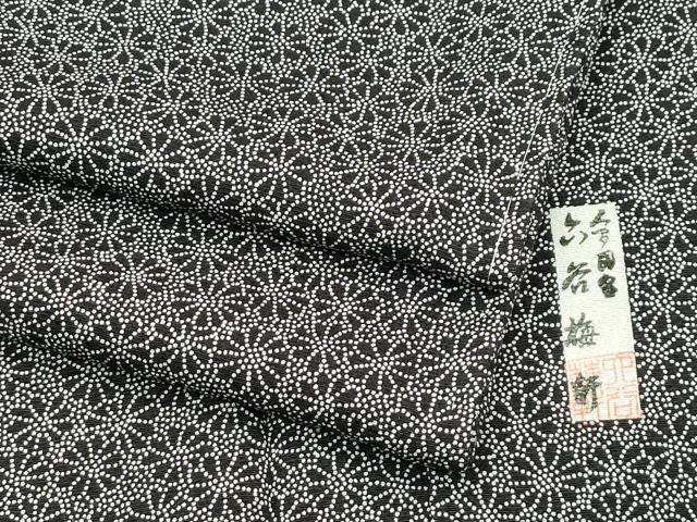 楽天市場】平和屋1□極上 人間国宝 初代 六谷梅軒（六谷紀久男）錐彫り