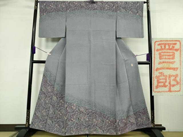 平和屋本店●極上 本場琉球紅型 平野晋二郎 訪問着 草葉文 桔梗鼠色地 暈し染め 逸品 DZAB6843kh6|平和屋