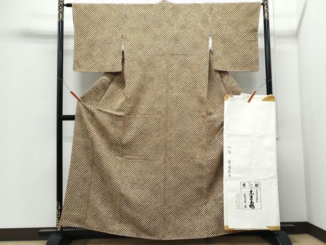 平和屋着物●銀座 志ま亀 小紋 鹿の子文様 たとう紙付き 正絹 逸品 未使用 CABI1265th|平和屋