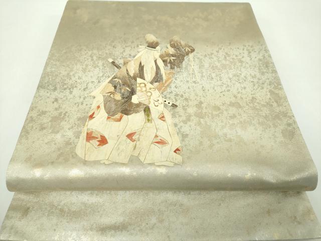 長閑やかさ屋御召しもの●蓑虫芸術絵描き 草苑白水 膜鳴楽器柄袋帯 能 舞 引箔 正絹 珠玉 DABE5170ps