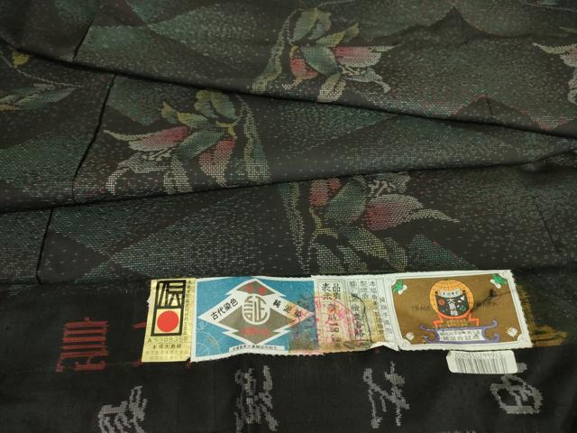 長閑やかさ屋お召しもの●発祥地大島紬 9マルキ 古代染め付ける純泥染 顕花植物文 西村織り地謹製 証紙付き添い人 正絹 珠玉 未当て嵌める DABA4670az