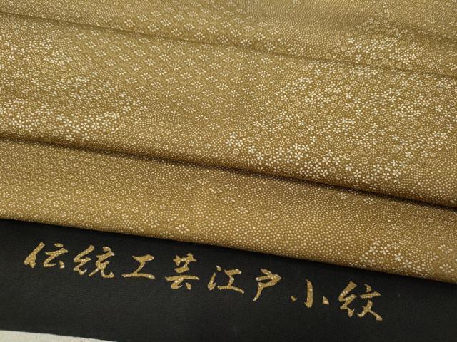 長閑やかさ屋御召しもの●日本の首都小紋 切嵌寄せ小紋柄 反端付き添い人 正絹 珠玉 CABF3267ut