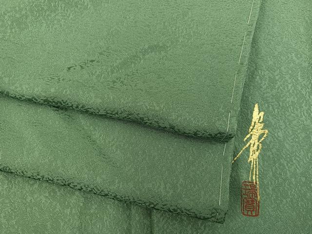 平和屋着物●本草木染作家 瑞寶 色無地 麹塵色 鈴乃屋扱い 正絹 逸品 未使用 BAAX5718mz|平和屋