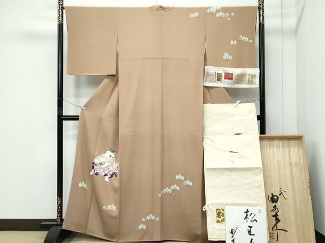 長閑やかさ屋中央局●御前上等 二代目・由水十久 本加賀友禅 短い訪問着 松王丸 まるまん さが美取りまわし 証紙・たとう紙・色紙・共箱付 珠玉 未当て嵌める CZAA4868s6