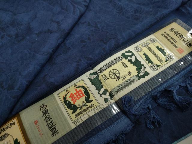平和屋着物●本場眞綿絢結城紬　幻の辻が花　証紙付き　正絹　逸品　DABC2725ud｜平和屋