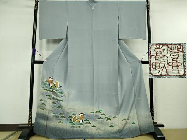 平和屋着物●極上　人間国宝・羽田登喜男　色留袖　鴛鴦　暈し染め　灰青色地　金銀彩　逸品　DZAB7651kh6｜平和屋