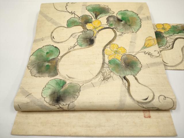 平和屋着物＊夏物 九寸名古屋帯 作家物 手描き 蔦の葉瓢箪文 麻 逸品 CABH6350tx｜平和屋