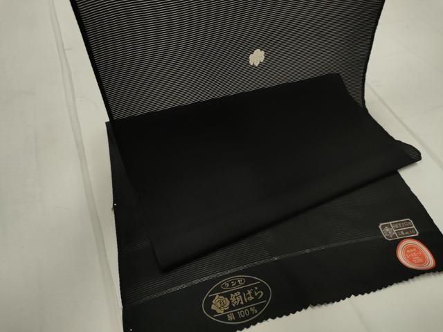 長閑やかさ屋御召しもの＊夏物 黒紋付 黒布切れ 着尺 絹ばら 珠玉 未当てはめる DAAW8155zzz