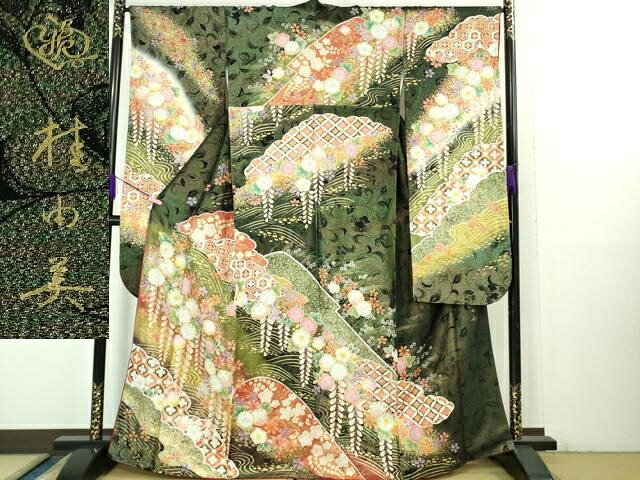 平和屋本店●極上　ブライダルファッションデザイナー・桂由美　振袖　辻が花　暈し染め　金彩　金通し地　逸品　DZAB3504kh6｜平和屋