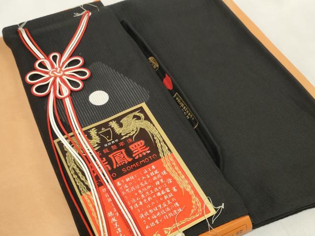 長閑やかさ屋御召しもの＊夏物 黒紋付 黒布切れ 着尺 壁絽 瑞鳳黒 珠玉 未当て嵌める DAAW8194zzz