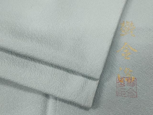 平和屋着物●上質な色無地 鬱金箔 灰青色 正絹 逸品 CABD0110ut|平和屋