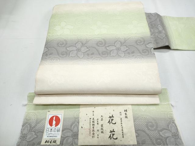 長閑やかさ屋お召しもの＊夏物 九寸名古屋帯 桐生織 芸術霞紋織 花花 泉織り地狭い会社組織謹製 証紙付き添い人 正絹 珠玉 CABH8189fb