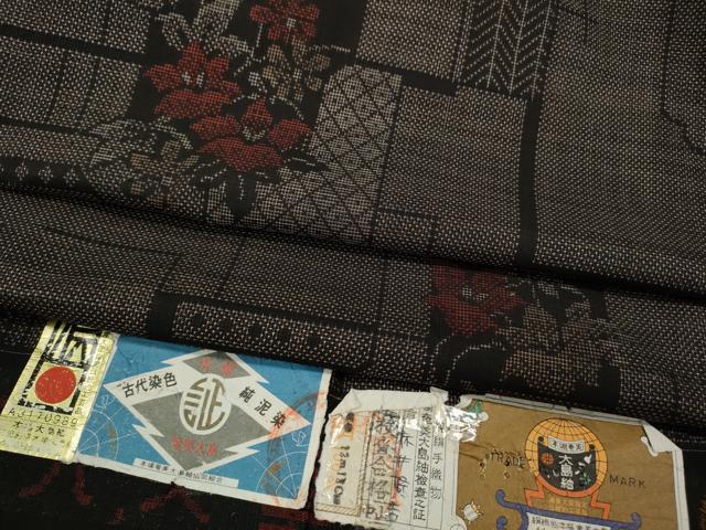平和屋着物●本場大島紬 9マルキ 泥染め 色紙重ね花文 証紙付き 正絹 逸品 CABD0124ut|平和屋