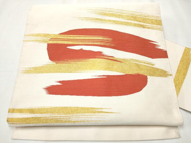 楽天市場】平和屋着物○爪掻本綴作家 伊達静 八寸名古屋帯 霞文 正絹