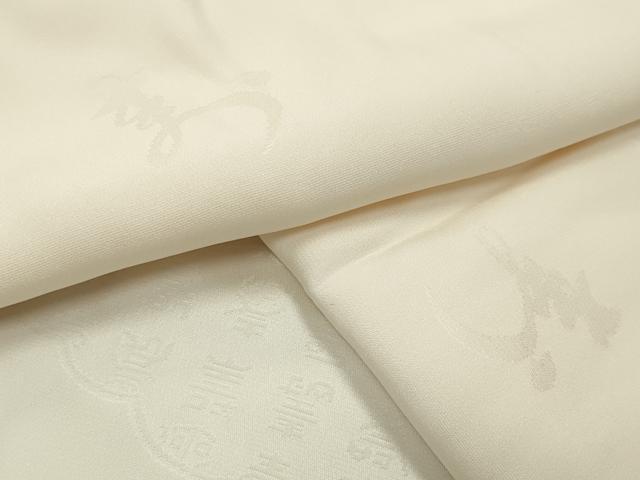 平和屋着物●長襦袢　無双仕立て　雲取り文字地紋　正絹　逸品　CABC8086gh｜平和屋