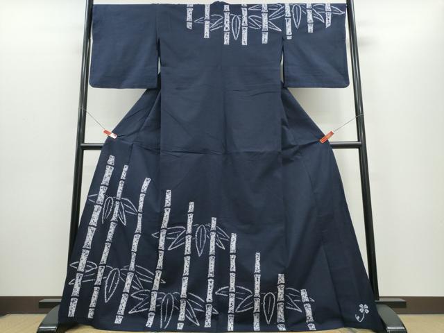 長閑やかさ屋御召しもの∴夏物 浴衣 短い訪問着 有松鳴海絞り 笹竹文 濃紺色地 綿 珠玉 CABH1400ng