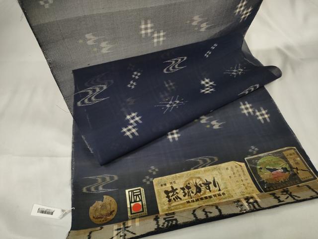 楽天市場】平和屋1□極上 夏物 本場琉球絣 夏琉球 知念幸助作 手織り