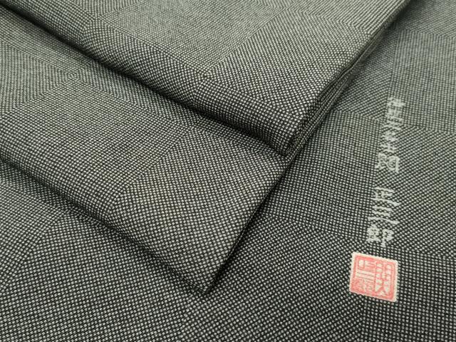 長閑やかさ屋御召しもの●言い慣わし芸術士 関正三郎 日本の首都小紋 角通し 折りかがみ 黒地 正絹 珠玉 CABC8128gh