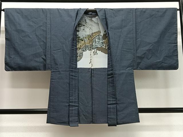 平和屋着物∞男性 羽織 お召地 100亀甲 総詰め 正絹 逸品 未使用 CABD4573ua|平和屋