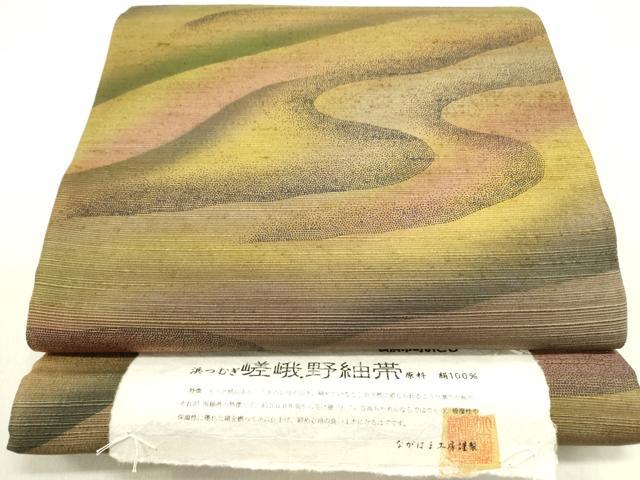 平和屋着物●全通柄袋帯　浜つむぎ嵯峨野紬帯　ながはま工房謹製　流水　証紙付き　正絹　逸品　DABD0849op｜平和屋